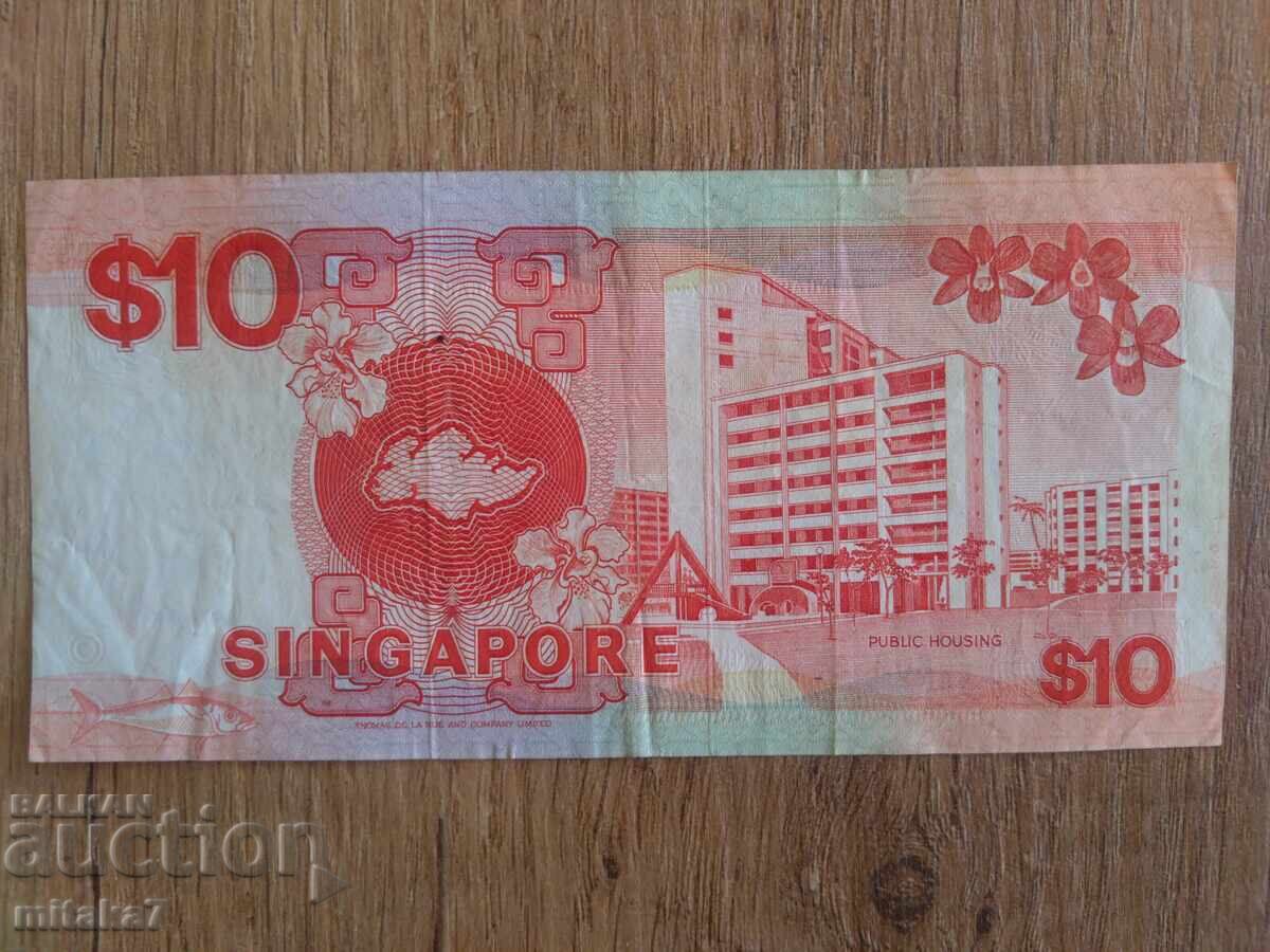10 Dollars 1988, Singapore with price 12.00 BGN | € 6.14 10 Dollars 1988, Singapore with price 12.00 BGN | € 6.14