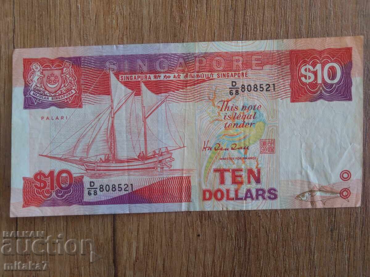 10 Dollars 1988, Singapore 10 Dollars 1988, Singapore