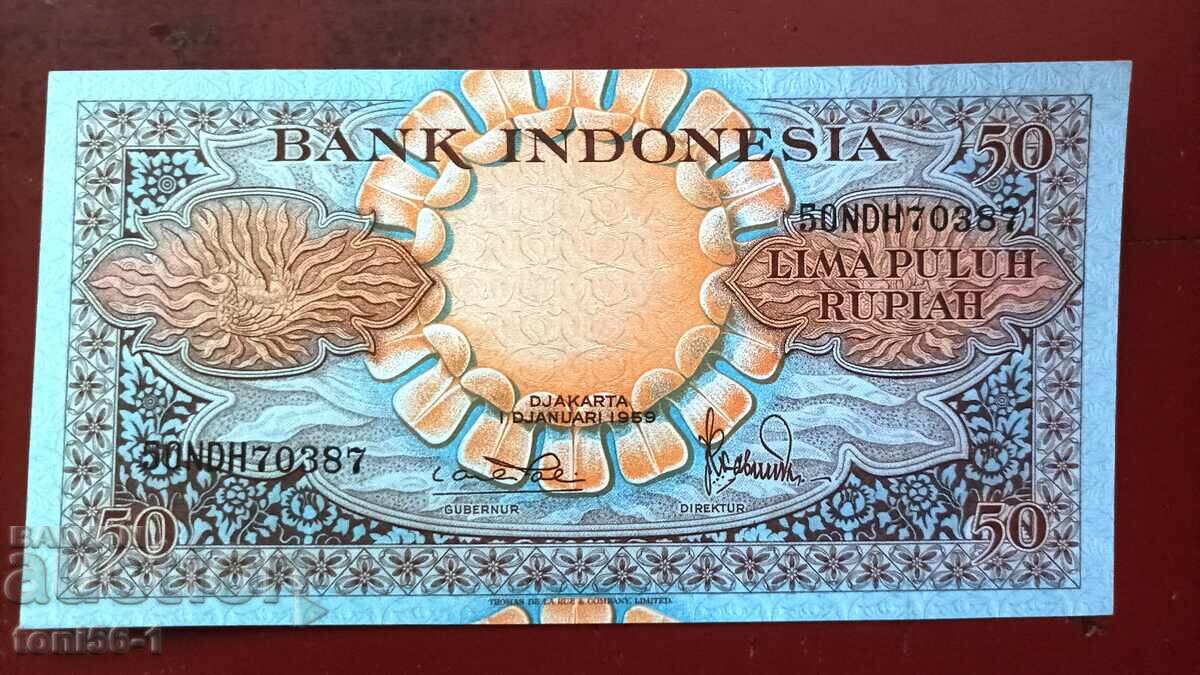 Indonezia 50 rupii 1959 UNC Indonezia 50 rupii 1959 UNC