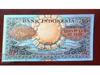 Indonezia 50 rupii 1959 UNC