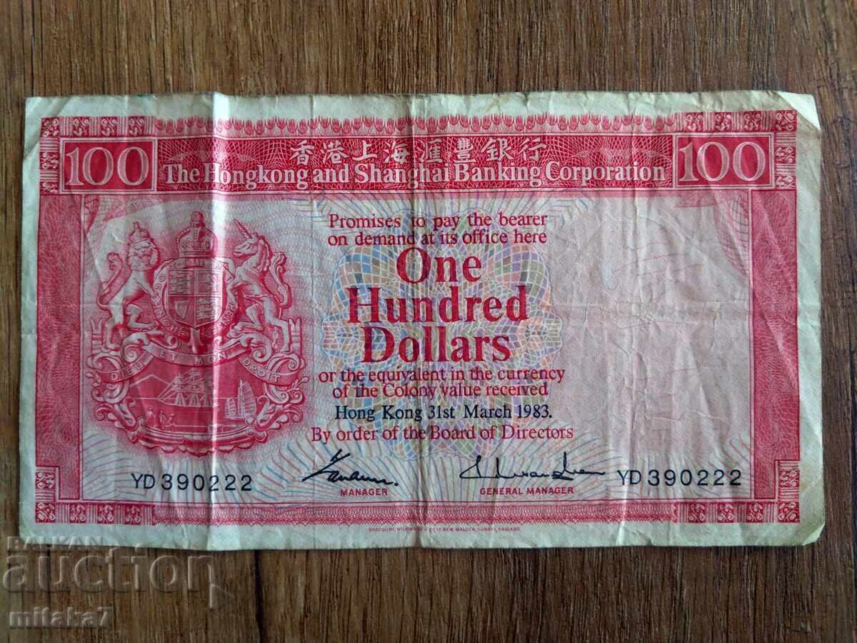 100 Dollar 1983, Hong Kong
