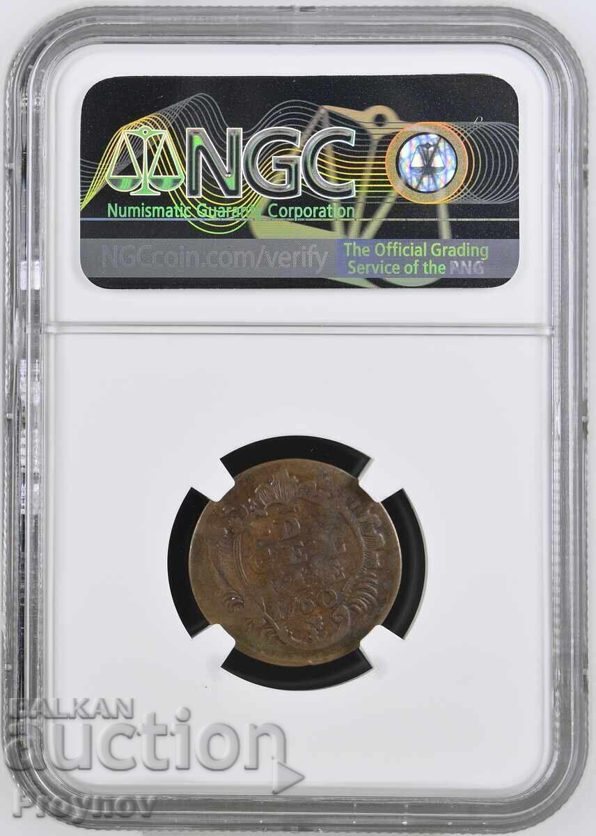 Παράδοση 1760 Ολλανδικό Duit Gelderland -μαρκαρισμένο