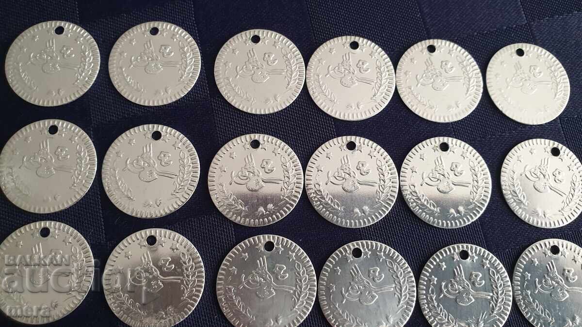 Replicas of Ottoman coins for jewelry, costumes with price 40.00 BGN | € 20.45