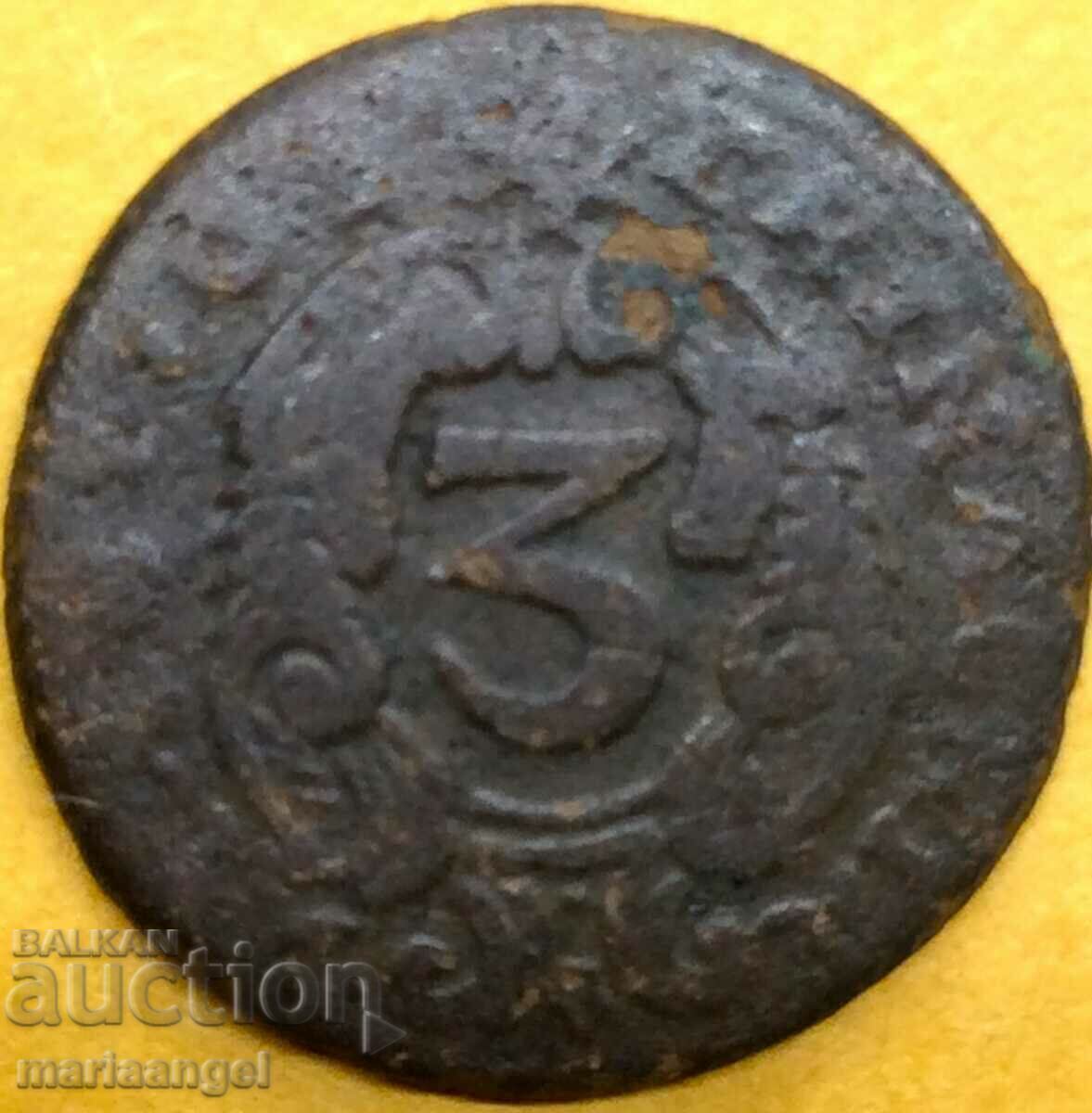 Παράδοση Παλέρμο 3 piccolos 1701 Ιταλία Philip V (1701-1713) 2,42g ΣΠΑΝΙΟ