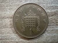 Великобритания - 1 пени (1979)