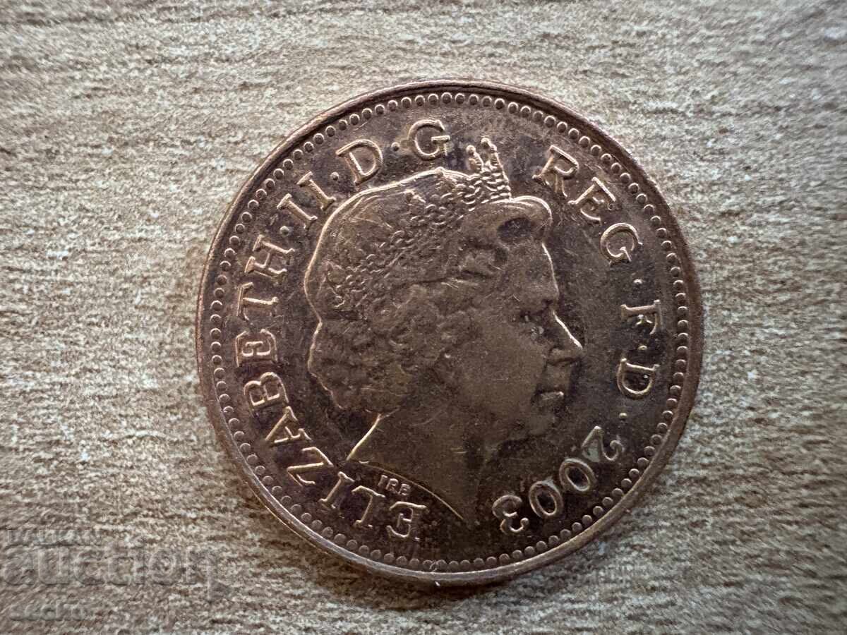 United Kingdom - 1 Penny (2003) with price 0.15 BGN | € 0.08 United Kingdom - 1 Penny (2003) with price 0.15 BGN | € 0.08