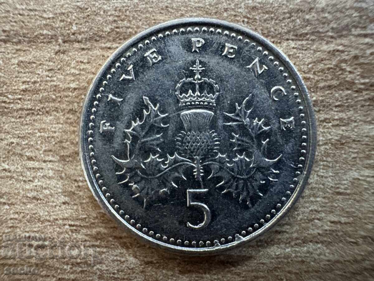 United Kingdom - 5 Pence (2006) United Kingdom - 5 Pence (2006)