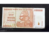 Zimbabwe 50 Billion Dollars 2008