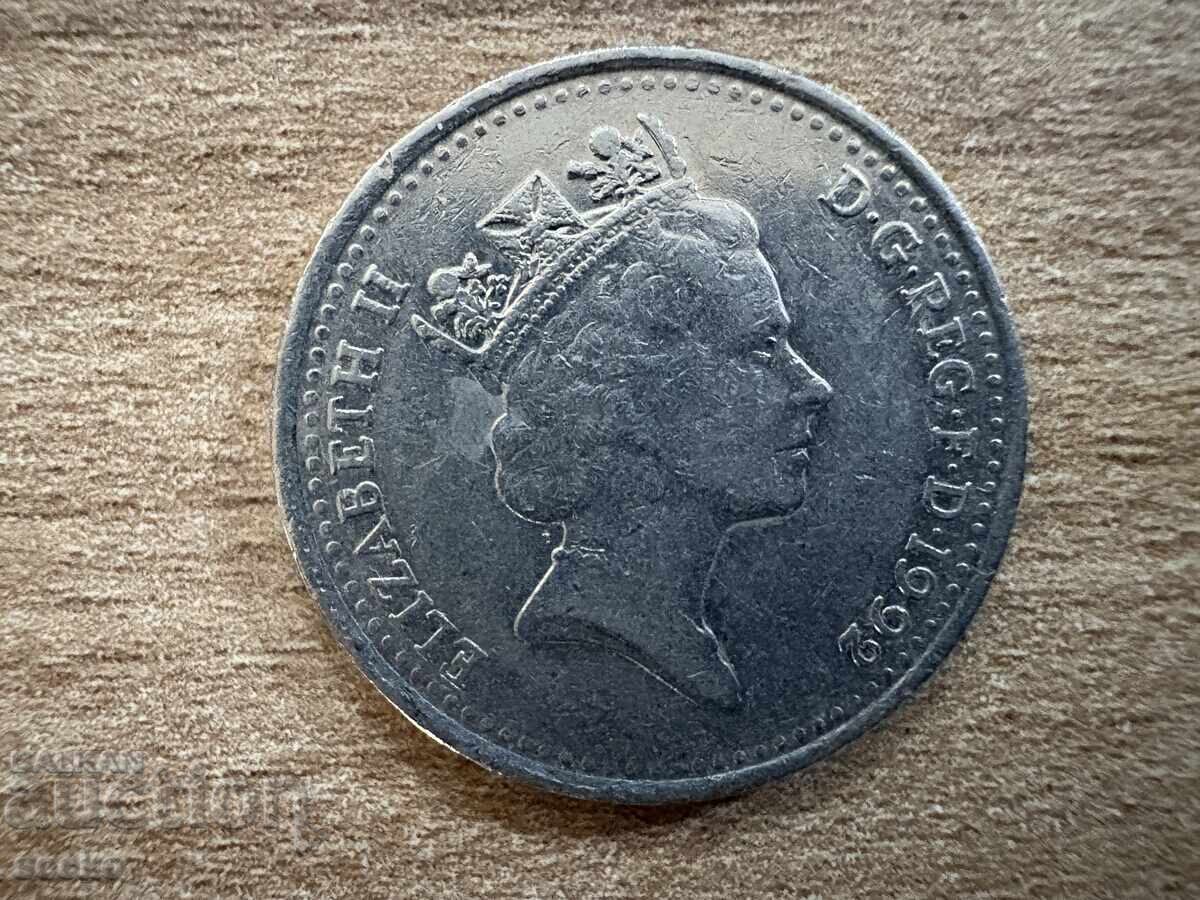 Ηνωμένο Βασίλειο - 10 πένες (1992) - μικρότερο με τιμή 0.30 BGN | € 0.15 Ηνωμένο Βασίλειο - 10 πένες (1992) - μικρότερο με τιμή 0.30 BGN | € 0.15