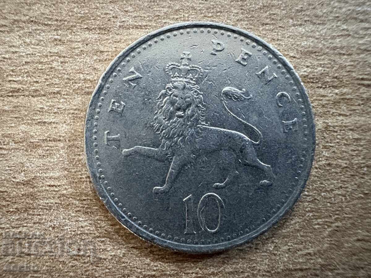 Ηνωμένο Βασίλειο - 10 πένες (1992) - μικρότερο Ηνωμένο Βασίλειο - 10 πένες (1992) - μικρότερο