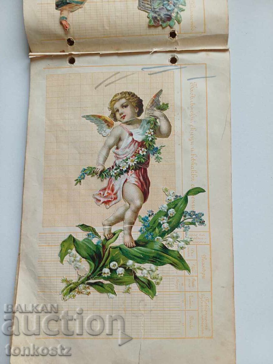 Licitație Litografii din 1900-1920