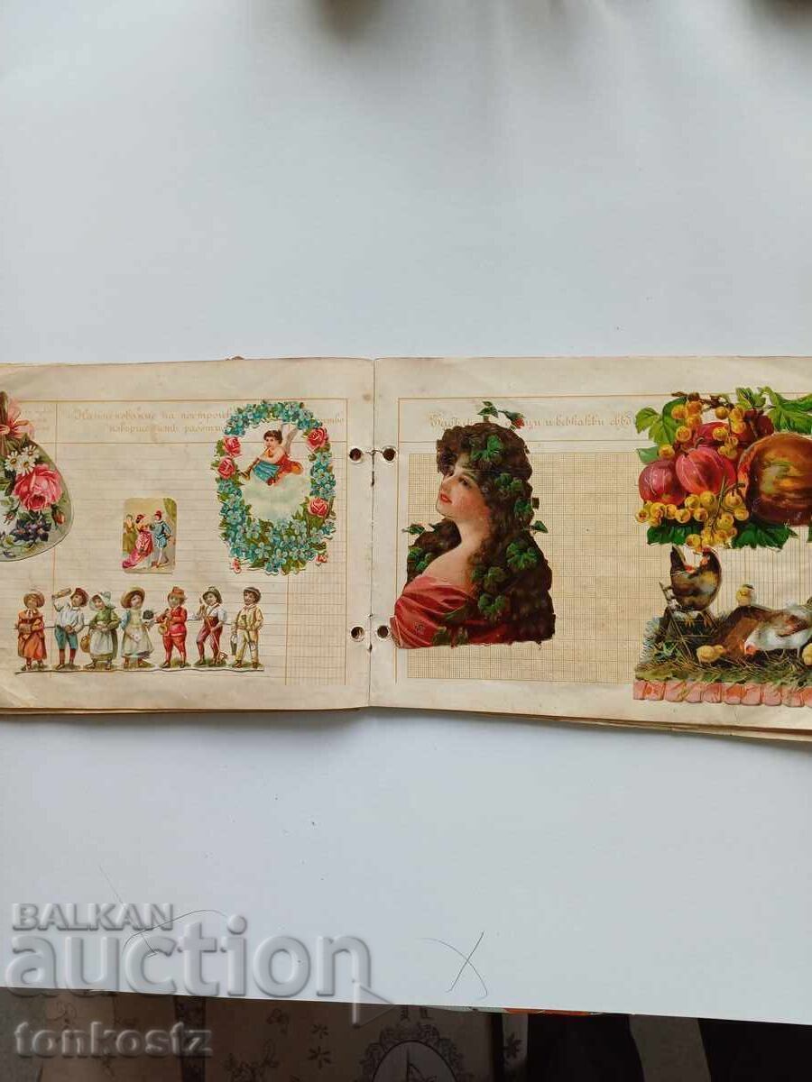 Delivery of Lithographs from 1900-1920