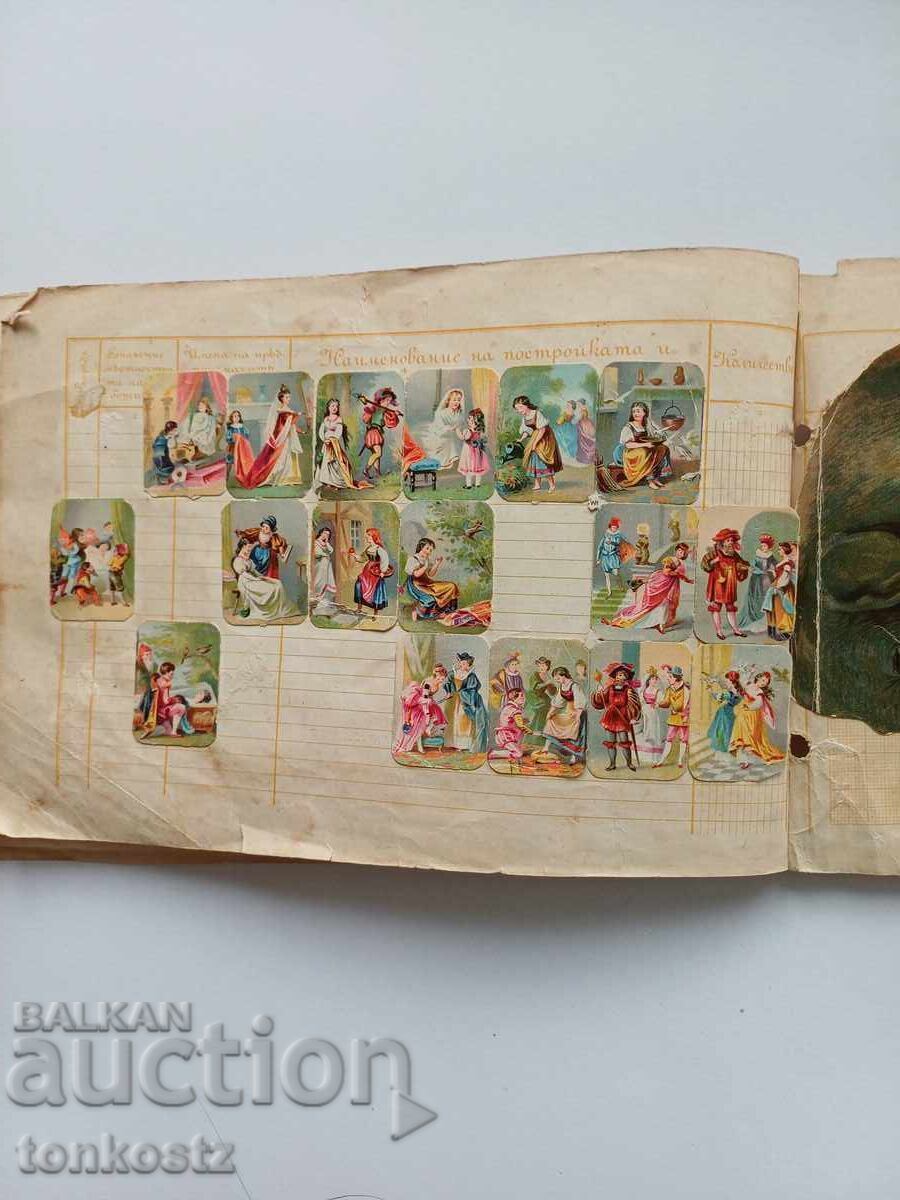 Lithographs from 1900-1920 - 6