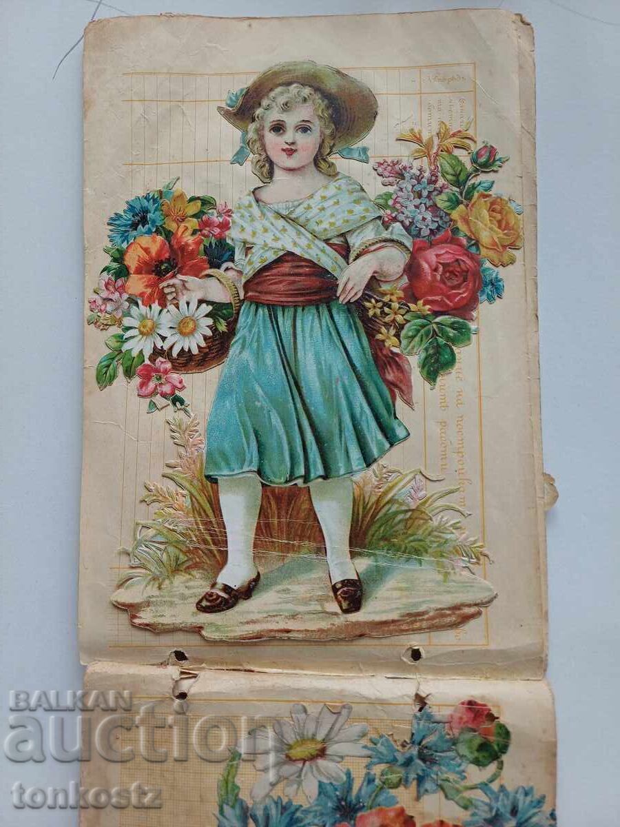 Litografii din 1900-1920
