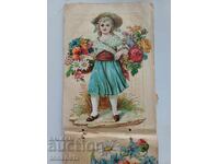 Литографии  от  1900  1920г.