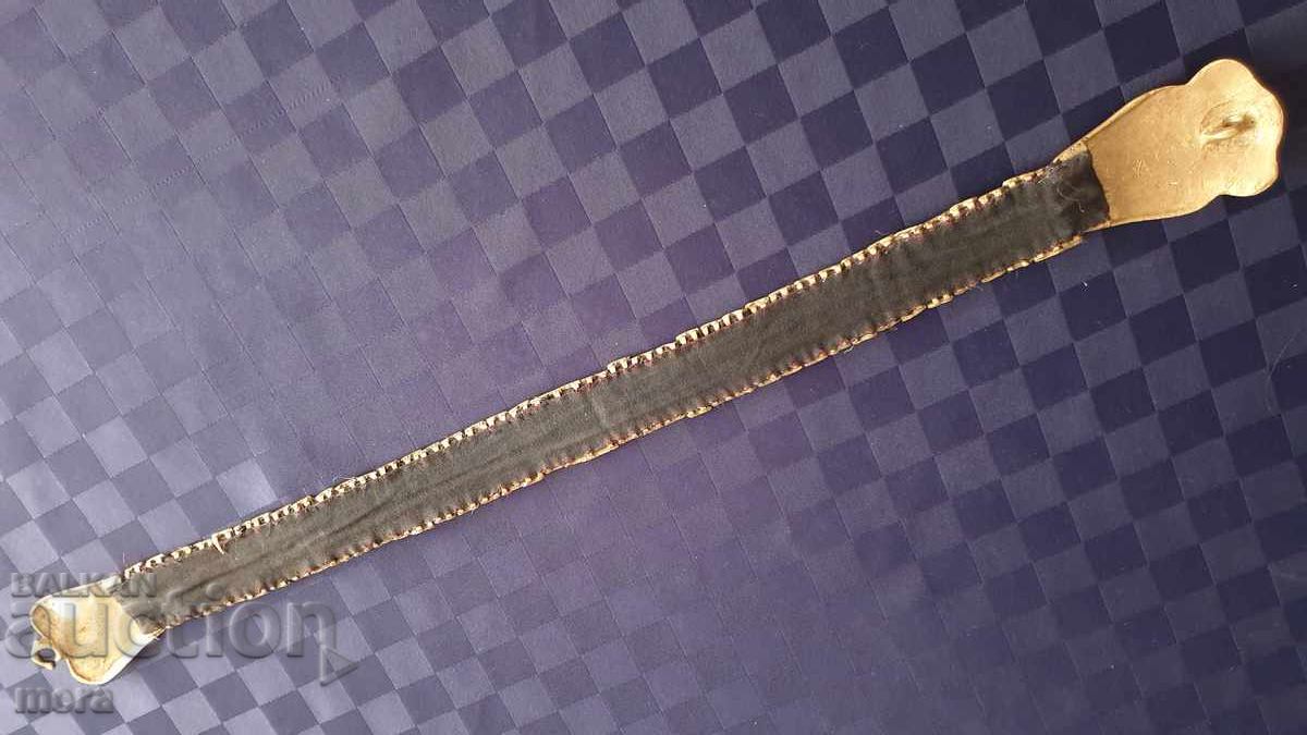 Delivery of Folk Women's Belt