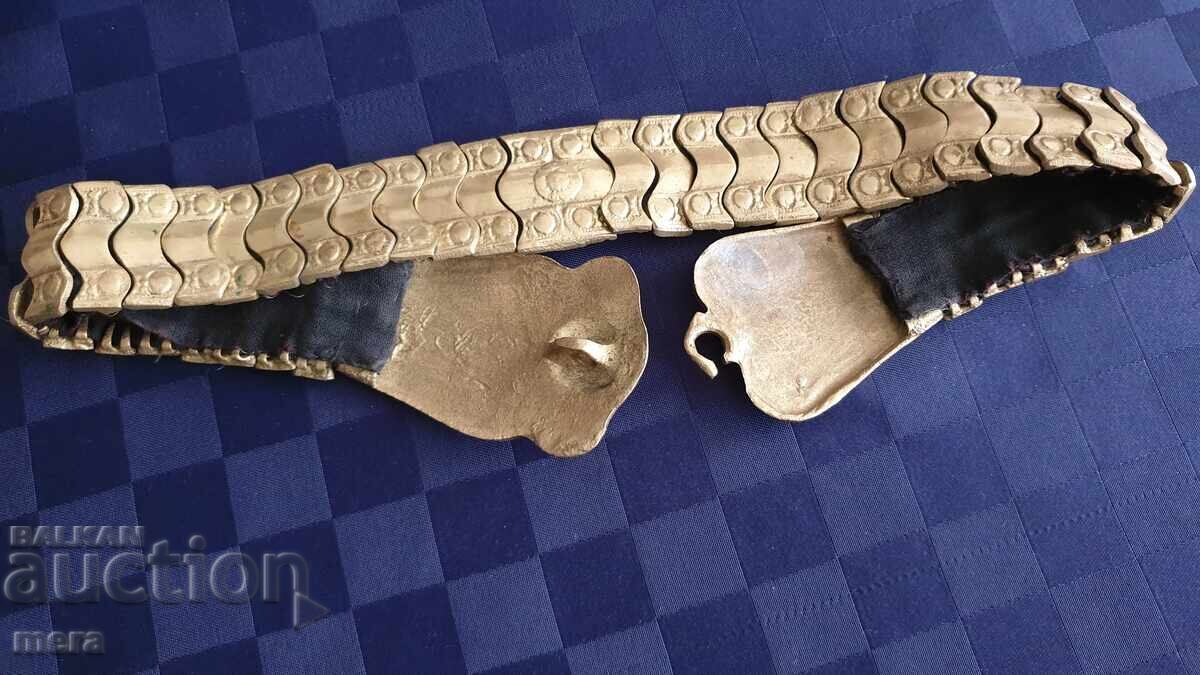 Folk Women's Belt - 6