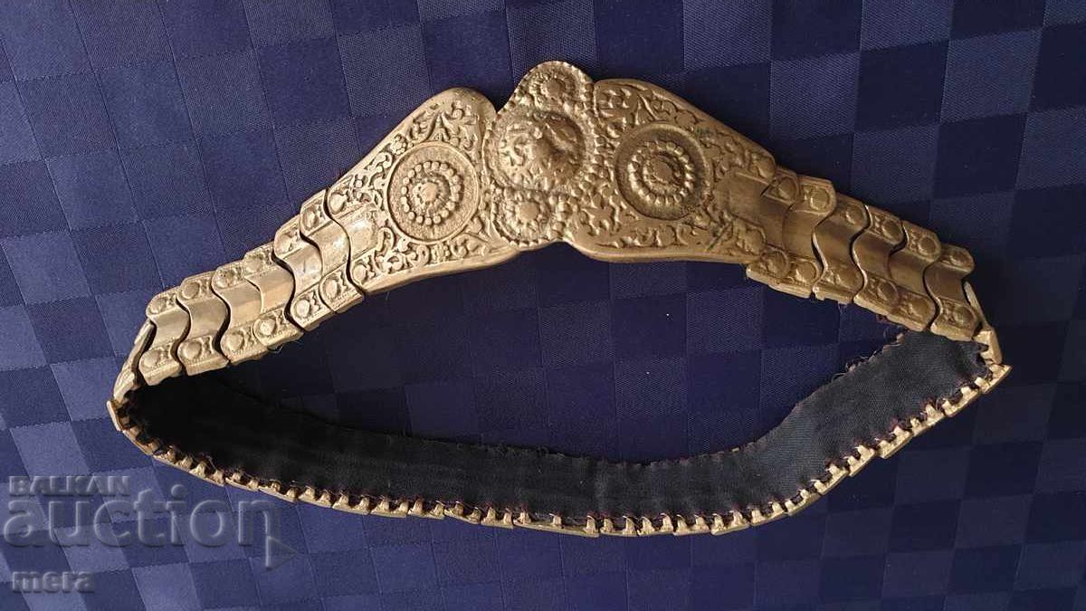 Folk Women's Belt - 7