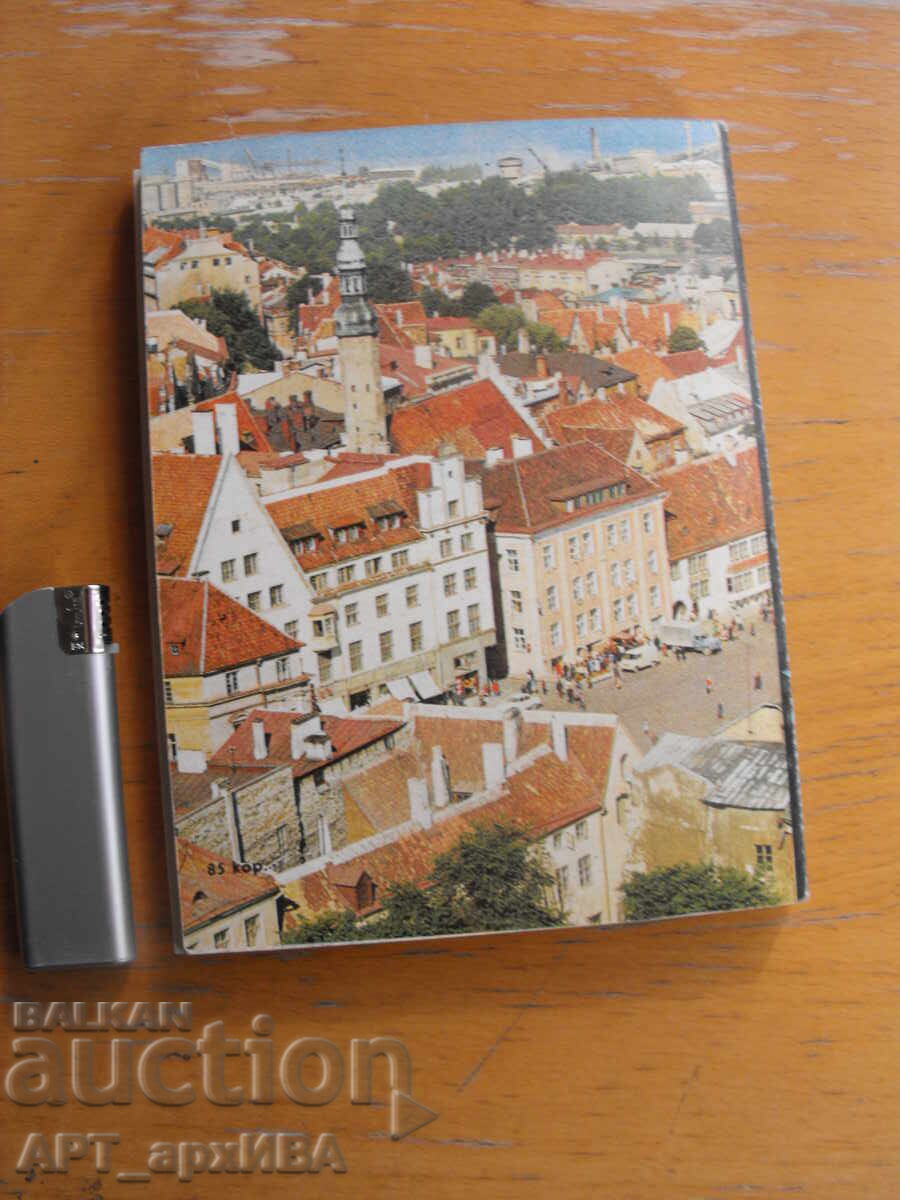 Guide to the Museums of Tallinn /in English/ - 5