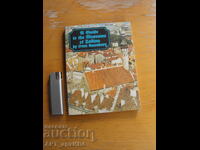 Ghid pentru Muzeele din Tallinn /în limba engleză/