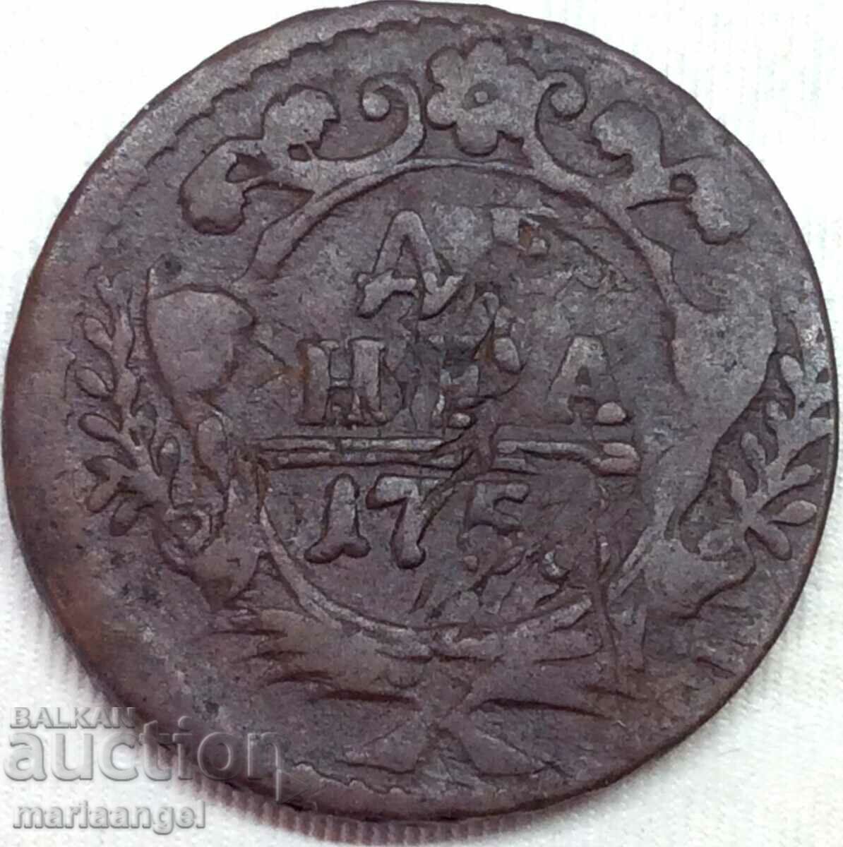 Dengue 1753 Russia Overstruck Elizabeth I 8.09g copper - 5 Dengue 1753 Russia Overstruck Elizabeth I 8.09g copper - 5