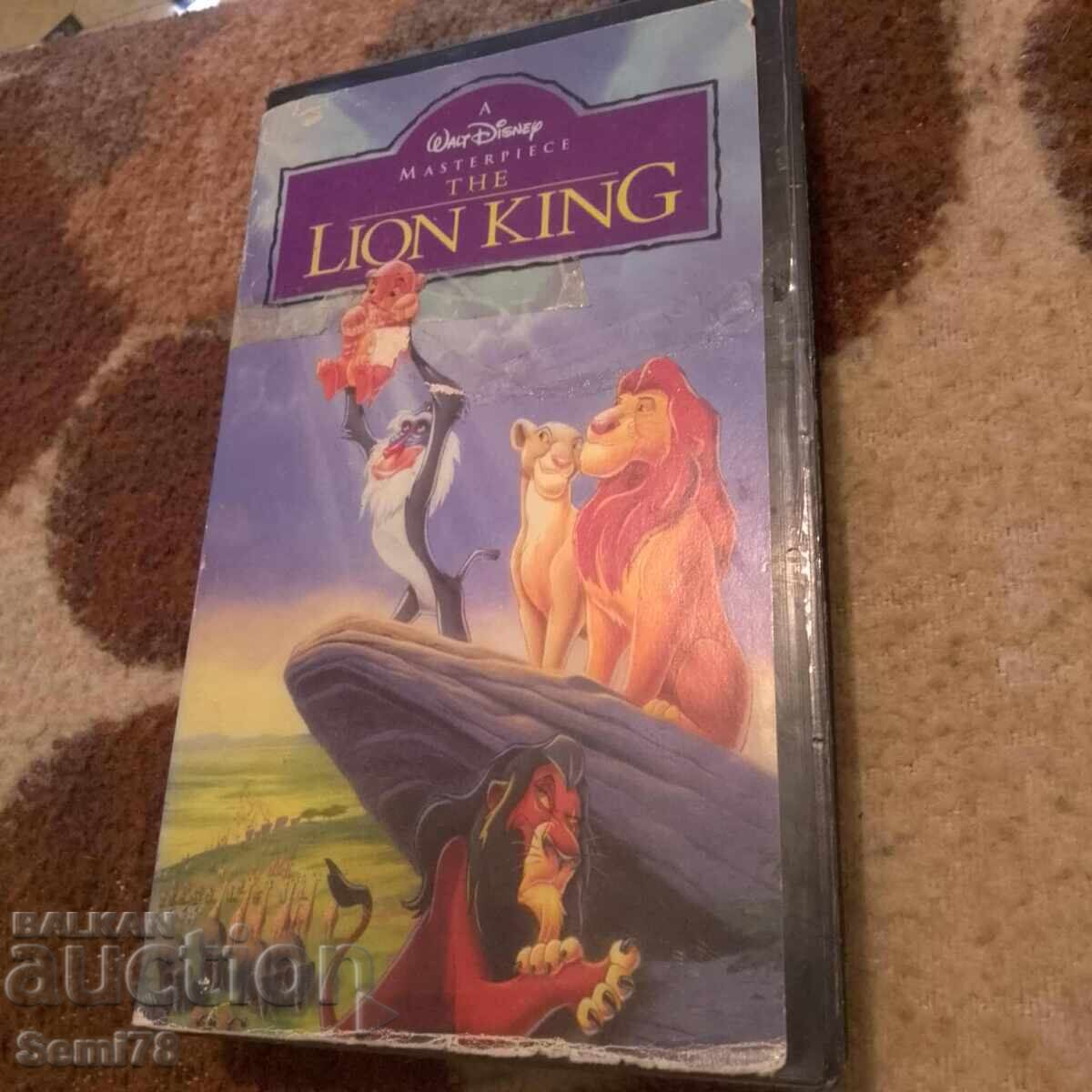 Ο Βασιλιάς των Λιονταριών - Βιντεοκασέτα