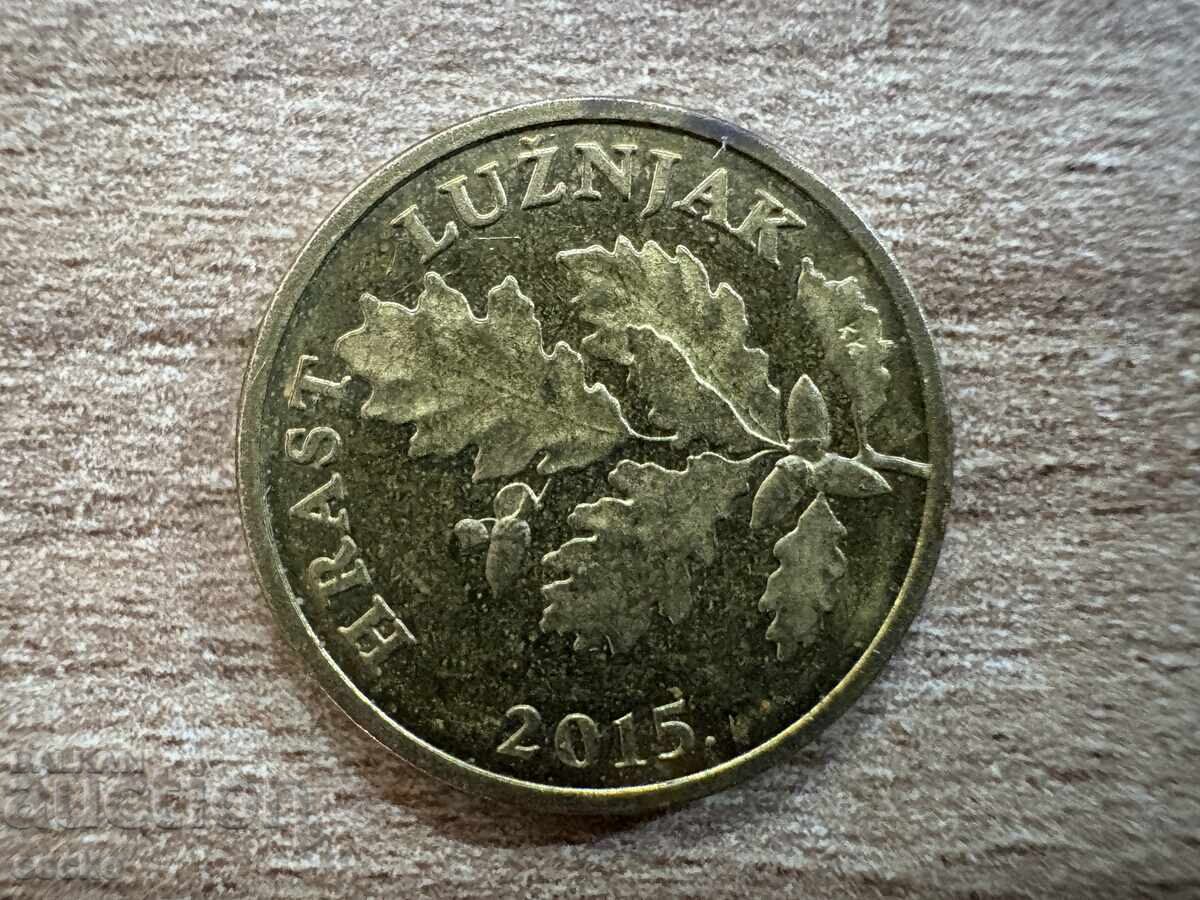 Croația - 5 lipa (2015) cu preț 0.15 BGN | € 0.08 Croația - 5 lipa (2015) cu preț 0.15 BGN | € 0.08