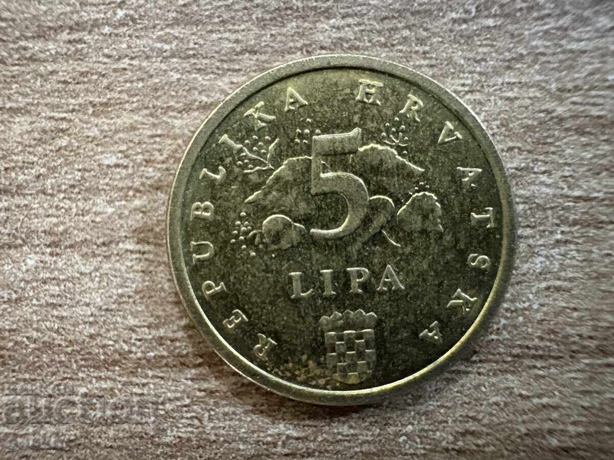 Croația - 5 lipa (2015) Croația - 5 lipa (2015)