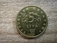 Croația - 5 lipa (2015)