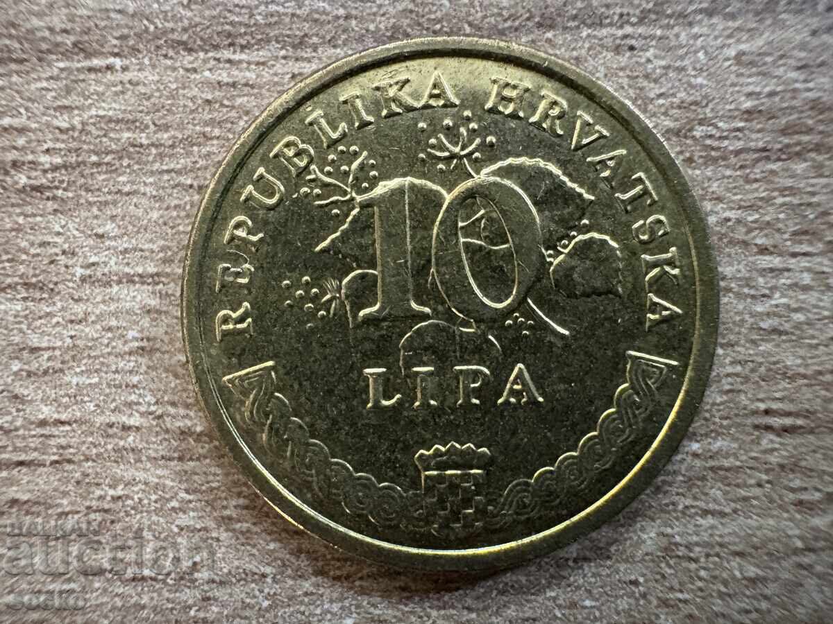 Κροατία - 10 λίπα (2017) Κροατία - 10 λίπα (2017)