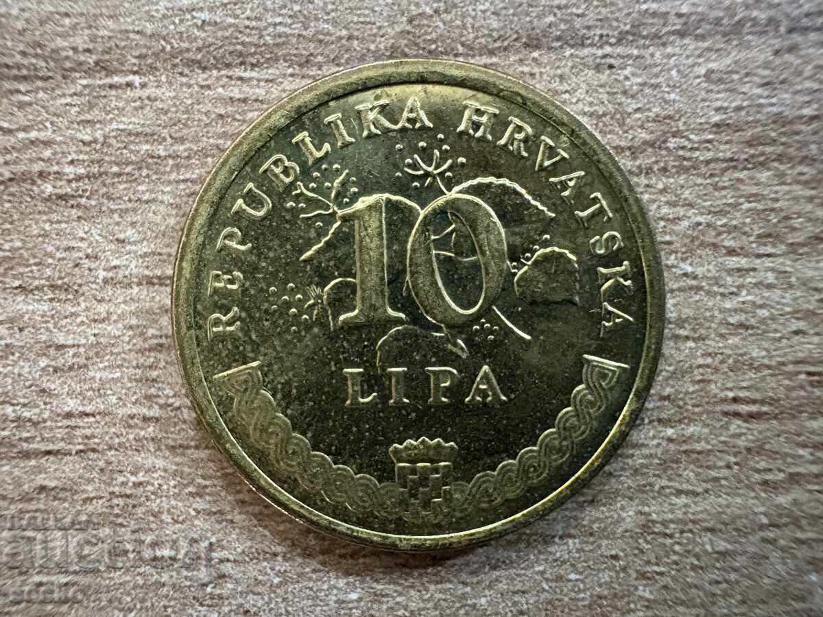 Κροατία - 10 λίπα (2013)
