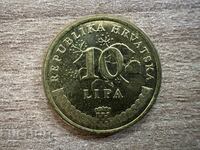 Κροατία - 10 λίπα (2013)
