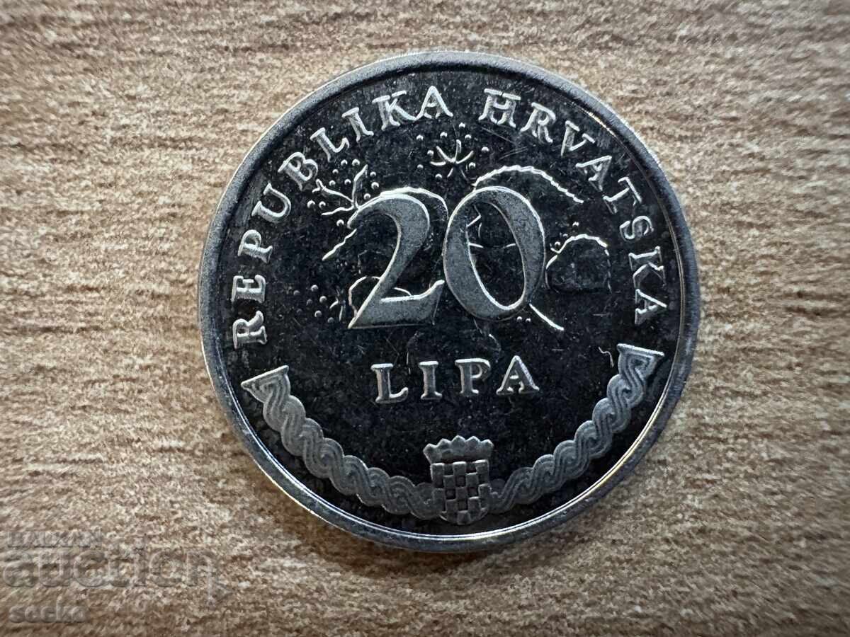 Хърватия - 20 липа (2015) Хърватия - 20 липа (2015)