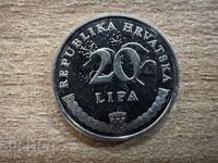 Κροατία - 20 λίπα (2015)