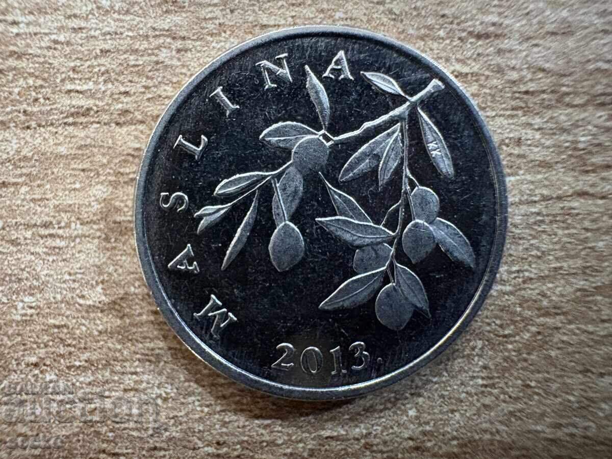 Croatia - 20 Lipa (2013) with price 0.15 BGN | € 0.08 Croatia - 20 Lipa (2013) with price 0.15 BGN | € 0.08