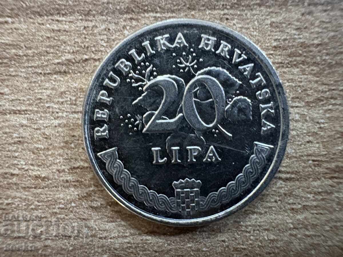 Κροατία - 20 λιπα (2007)