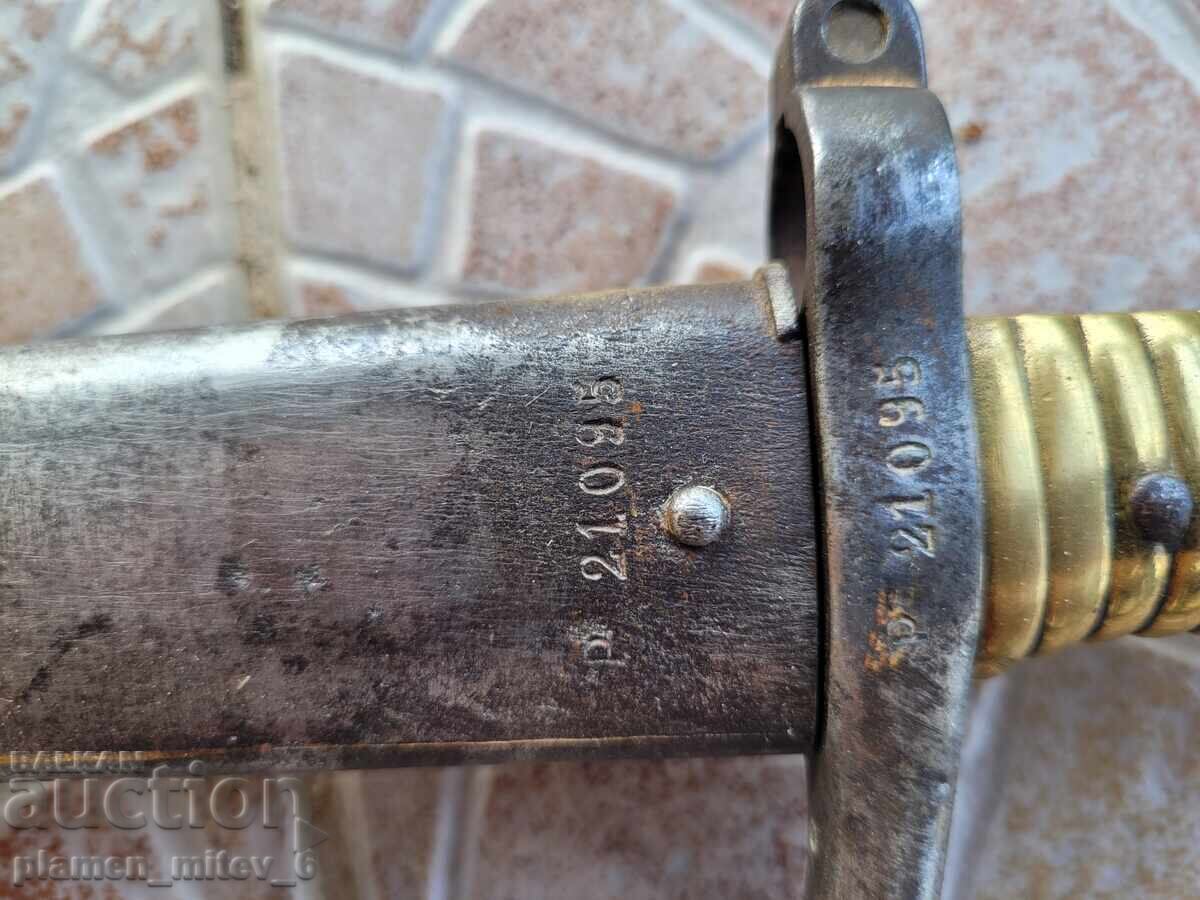 Bayonet, knife, bayonet with price 280.00 BGN | € 143.16