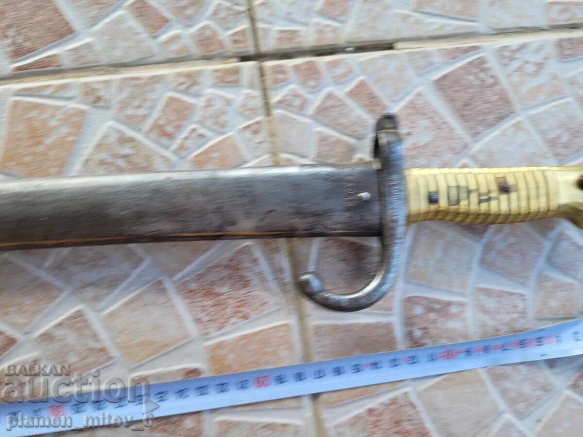 Auction  Bayonet, knife, bayonet