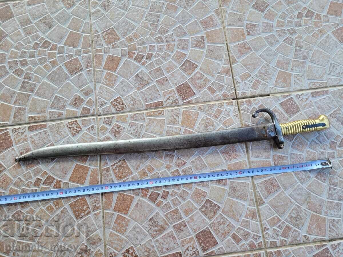 Delivery of Bayonet, knife, bayonet