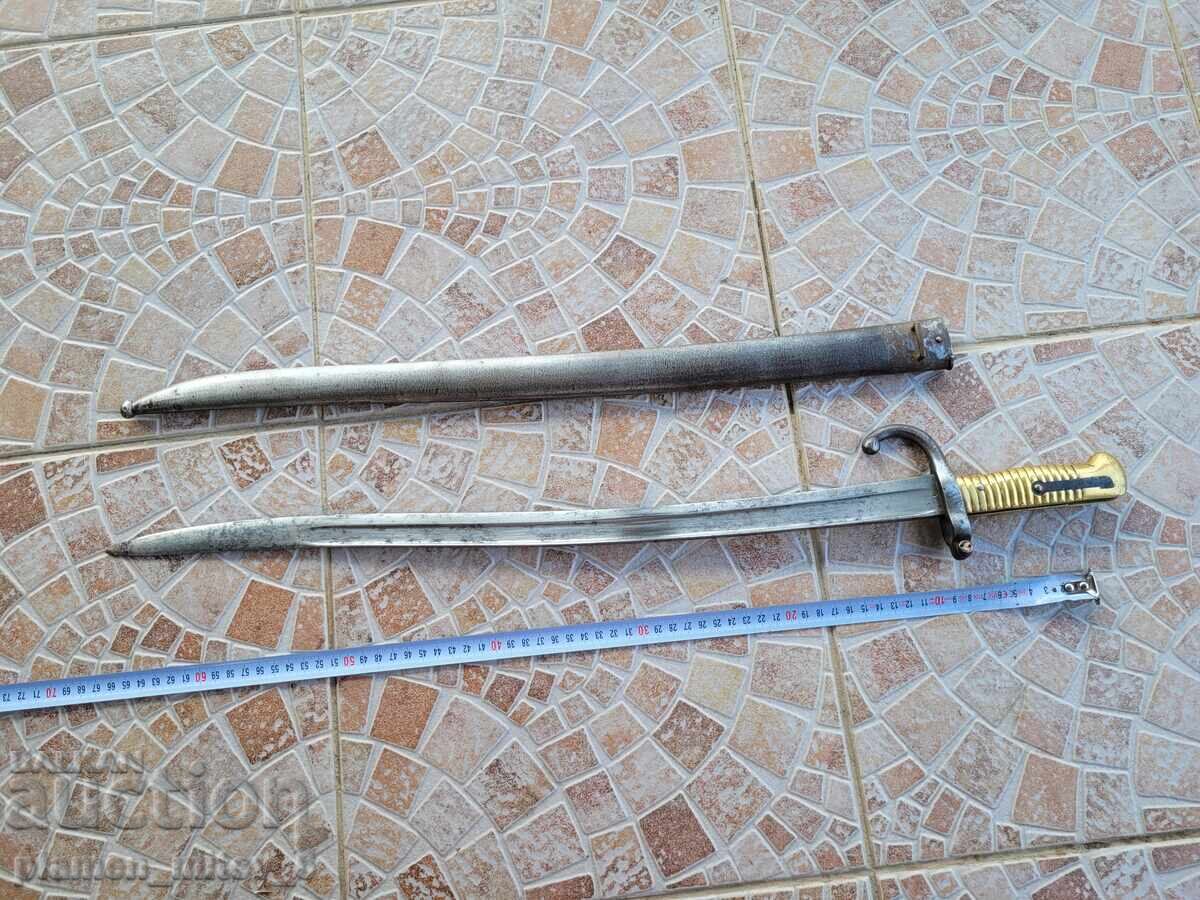 Bayonet, knife, bayonet - 5