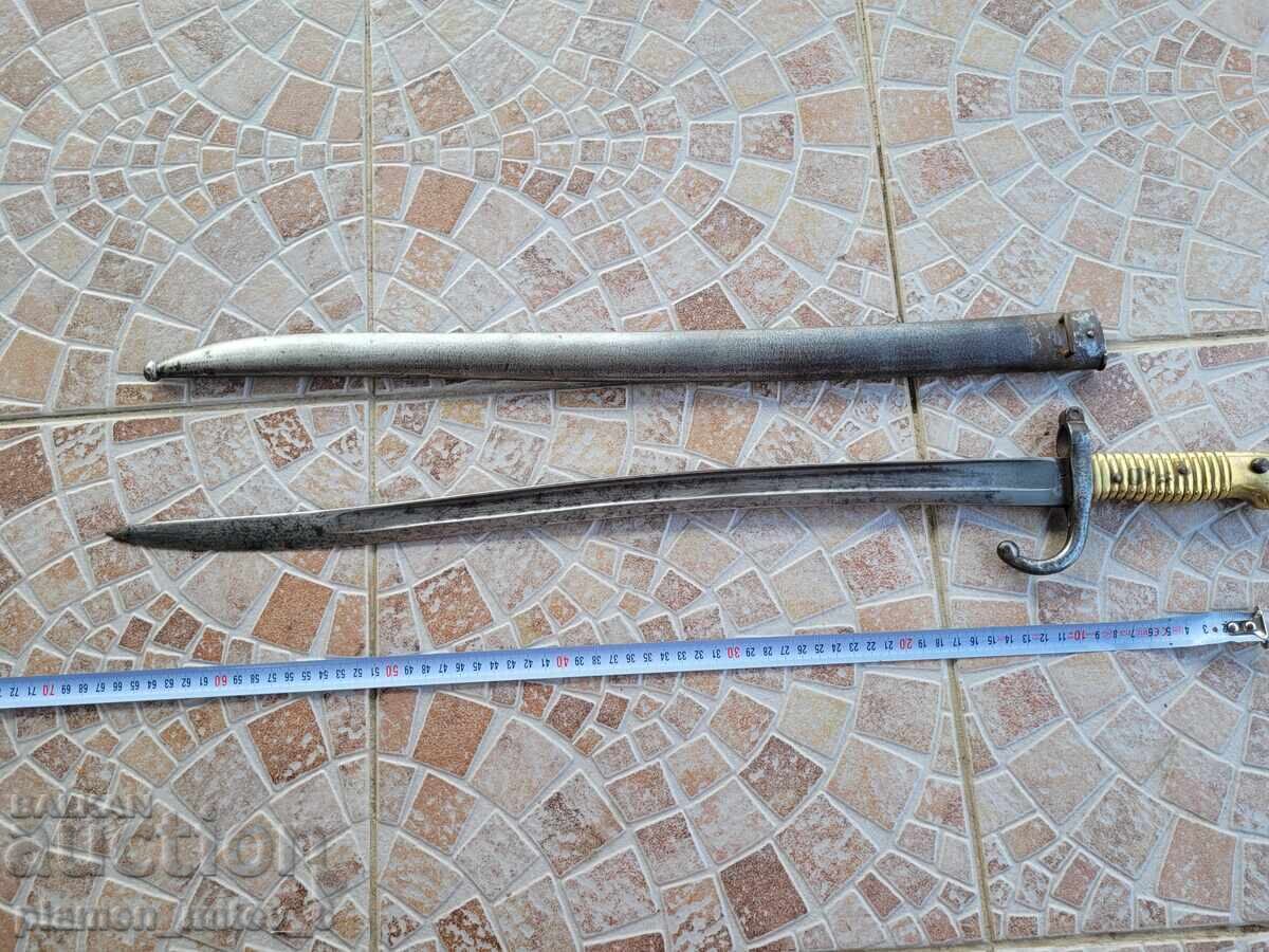 Bayonet, knife, bayonet - 6