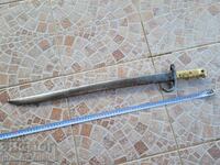 Bayonet, knife, bayonet