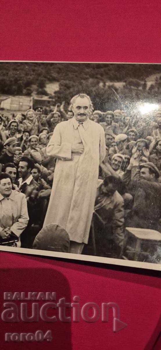 GEORGE DIMITROV cu preț 57.00 BGN | € 29.14 GEORGE DIMITROV cu preț 57.00 BGN | € 29.14