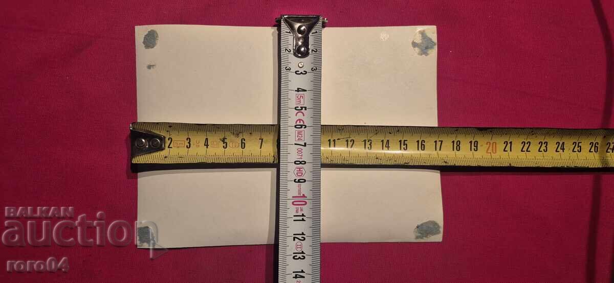 Livrarea GEORGE DIMITROV Livrarea GEORGE DIMITROV