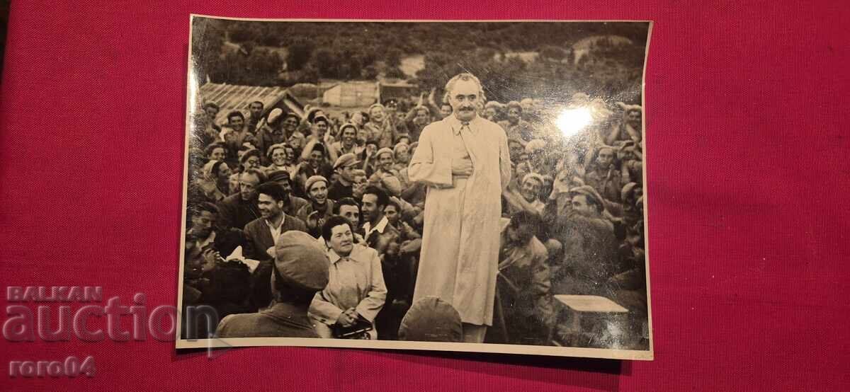 GEORGE DIMITROV - 6 GEORGE DIMITROV - 6