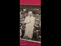 ΓΙΩΡΓΟΣ ΝΤΙΜΗΤΡΟΦ