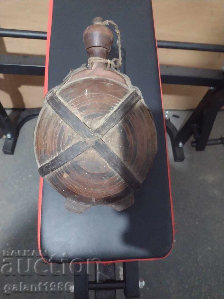 VECHE BUCĂȚICĂ - BARUTNIC cu preț 15.00 BGN | € 7.67 VECHE BUCĂȚICĂ - BARUTNIC cu preț 15.00 BGN | € 7.67