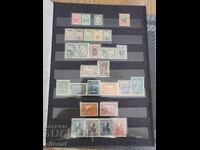 Dosar cu timbre poștale Regatul Bulgariei + RPR