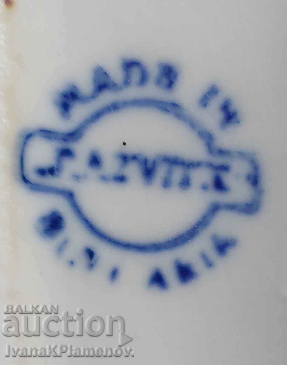 Porțelan Bulgaria retro pentru colecționari - 5