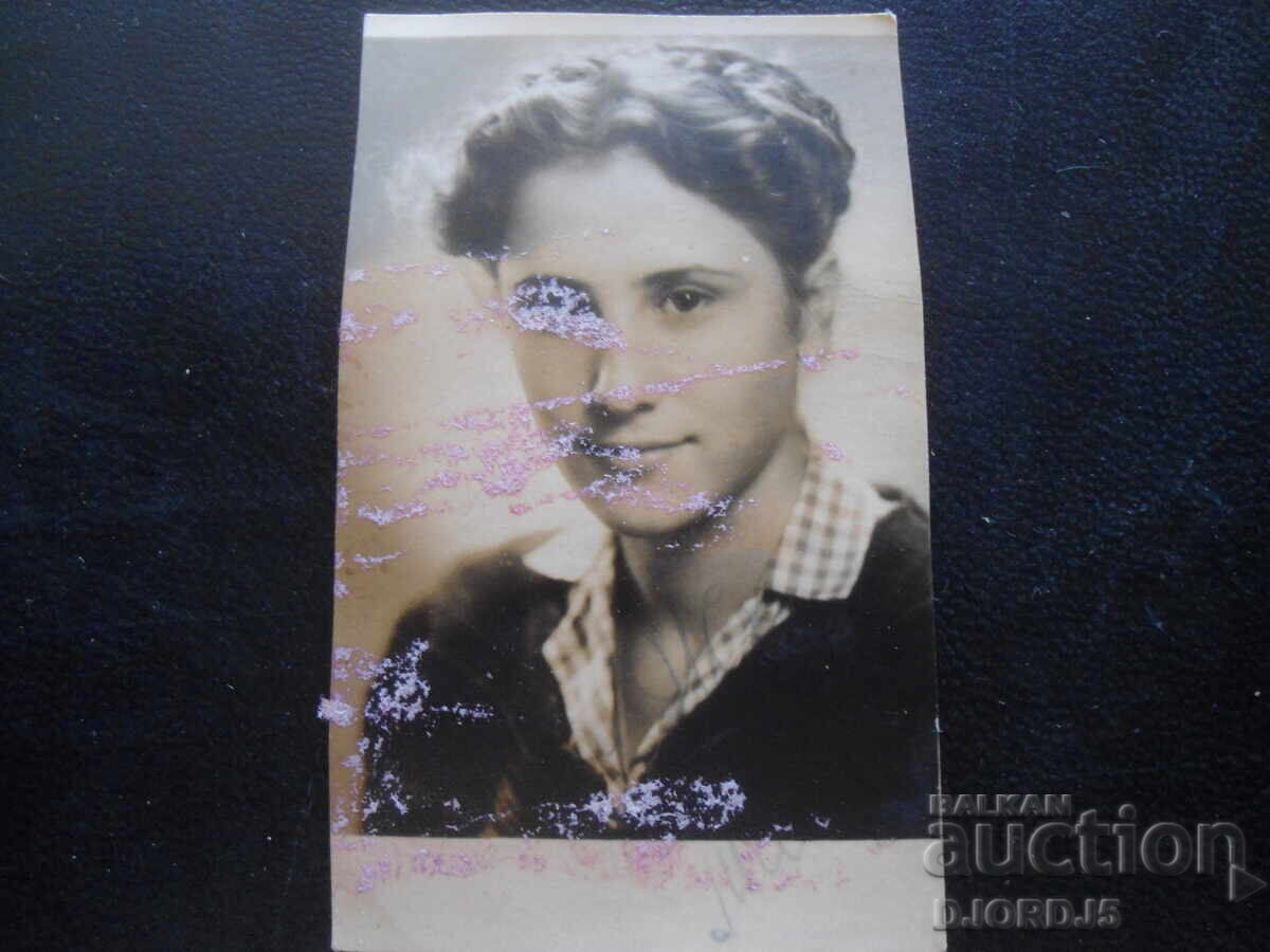 Old photo, September 26, 1942, Sofia, Photo ART Old photo, September 26, 1942, Sofia, Photo ART